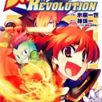  ����� Slayers Revolution <small>Art</small> 
